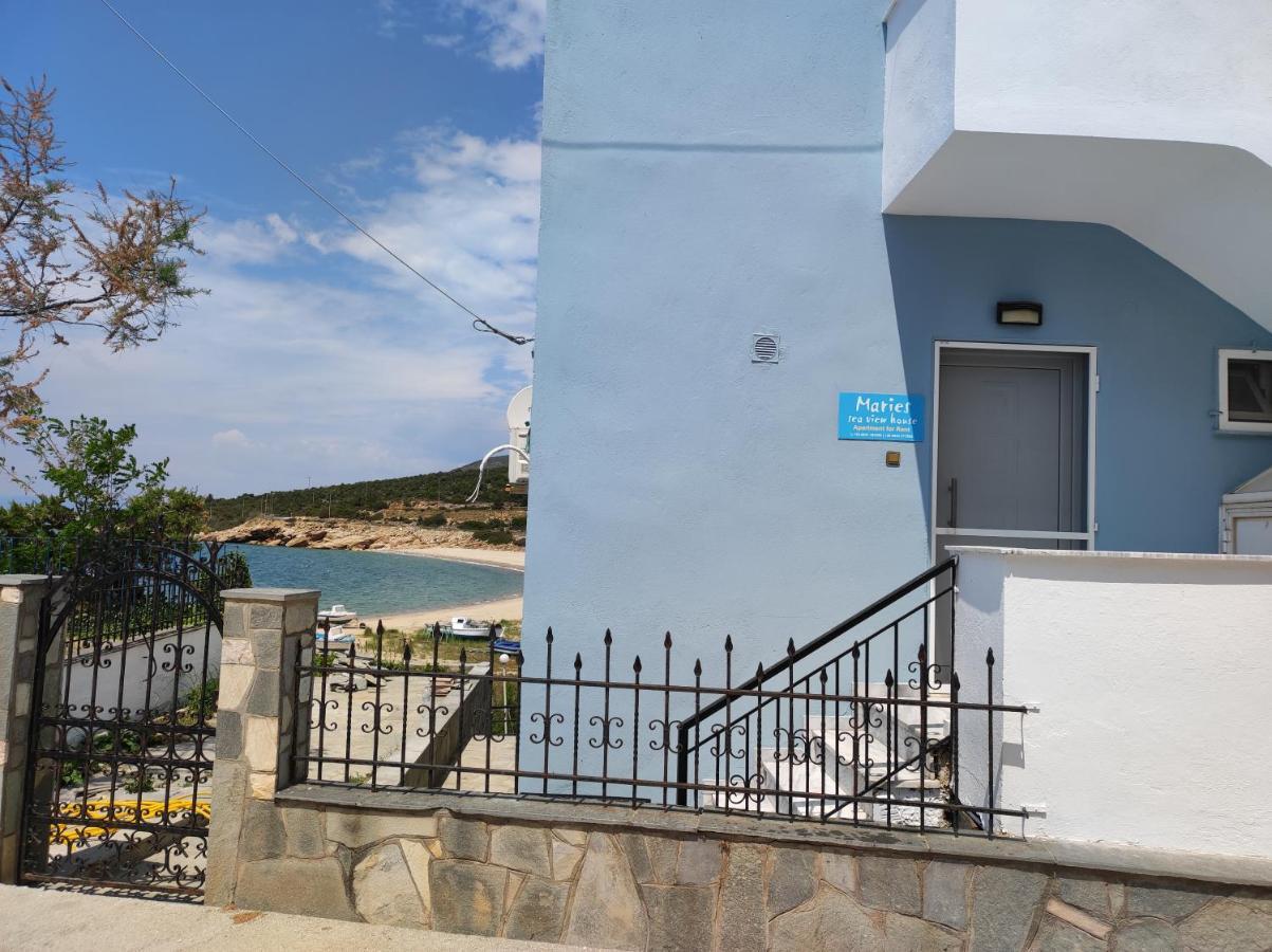 Maries Seaside Home Скала-Марион Экстерьер фото